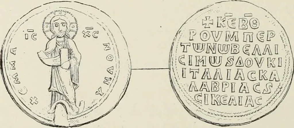 An illustration from Sigillographie de l'Empire byzantin, 1884, leaf 237