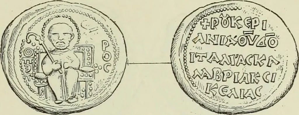 An illustration from Sigillographie de l'Empire byzantin, 1884, leaf 238