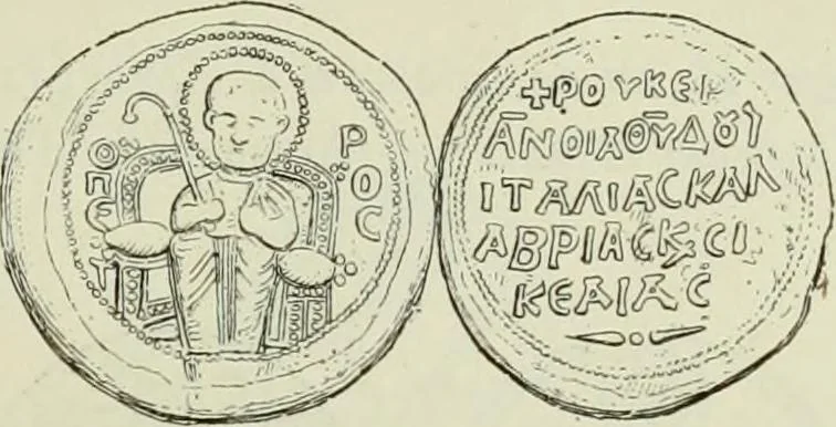 An illustration from Sigillographie de l'Empire byzantin, 1884, leaf 238