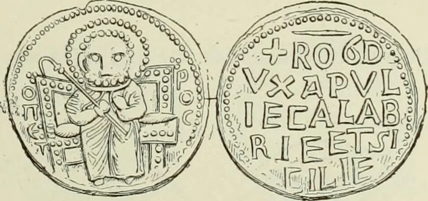 An illustration from Sigillographie de l'Empire byzantin, 1884, leaf 238
