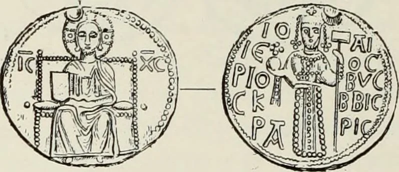 An illustration from Sigillographie de l'Empire byzantin, 1884, leaf 239