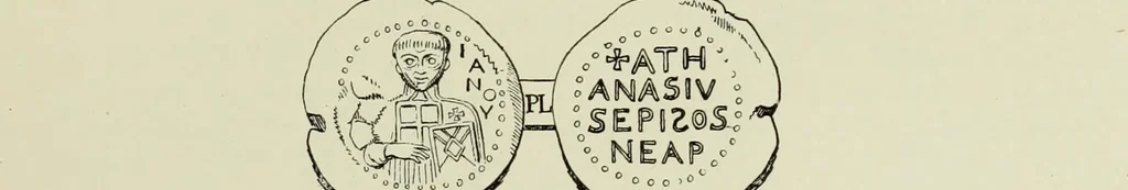 An illustration from Sigillographie de l'Empire byzantin, 1884, leaf 244