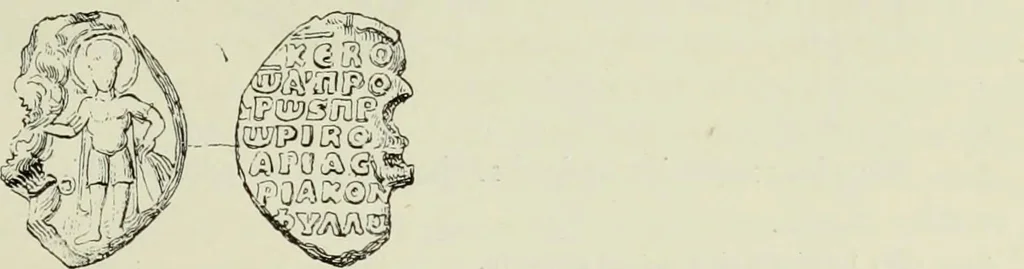An illustration from Sigillographie de l'Empire byzantin, 1884, leaf 252