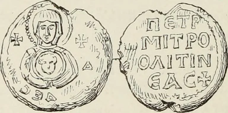 An illustration from Sigillographie de l'Empire byzantin, 1884, leaf 261