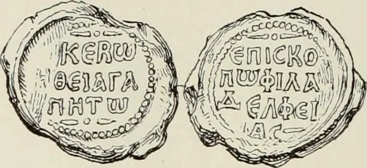 An illustration from Sigillographie de l'Empire byzantin, 1884, leaf 267