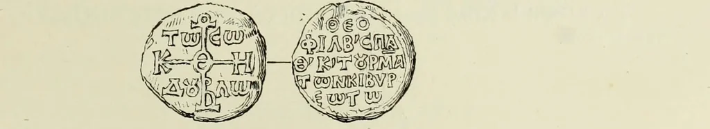 An illustration from Sigillographie de l'Empire byzantin, 1884, leaf 272
