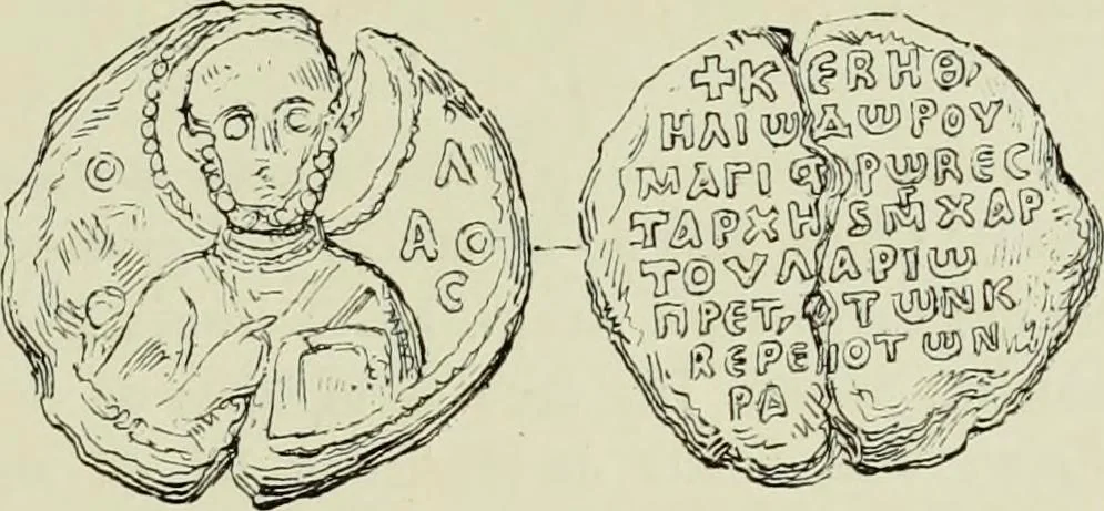 An illustration from Sigillographie de l'Empire byzantin, 1884, leaf 274
