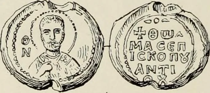 An illustration from Sigillographie de l'Empire byzantin, 1884, leaf 279