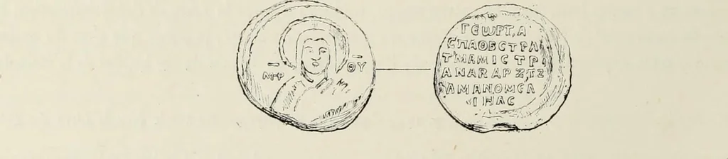 An illustration from Sigillographie de l'Empire byzantin, 1884, leaf 285