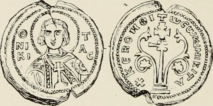 An illustration from Sigillographie de l'Empire byzantin, 1884, leaf 29