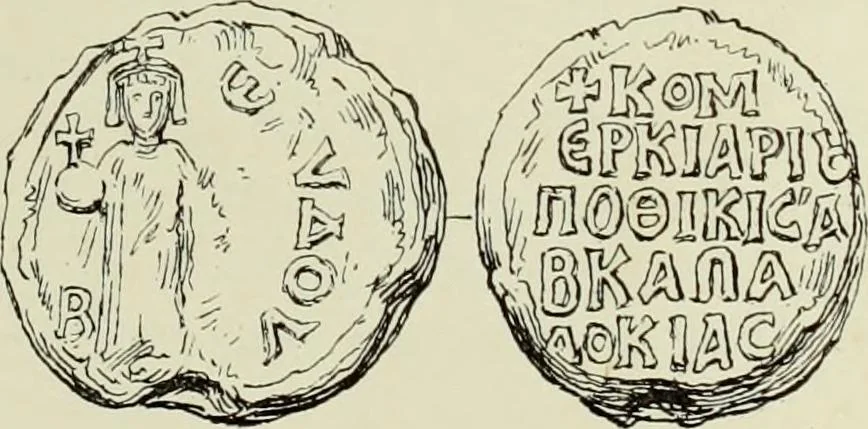 An illustration from Sigillographie de l'Empire byzantin, 1884, leaf 290