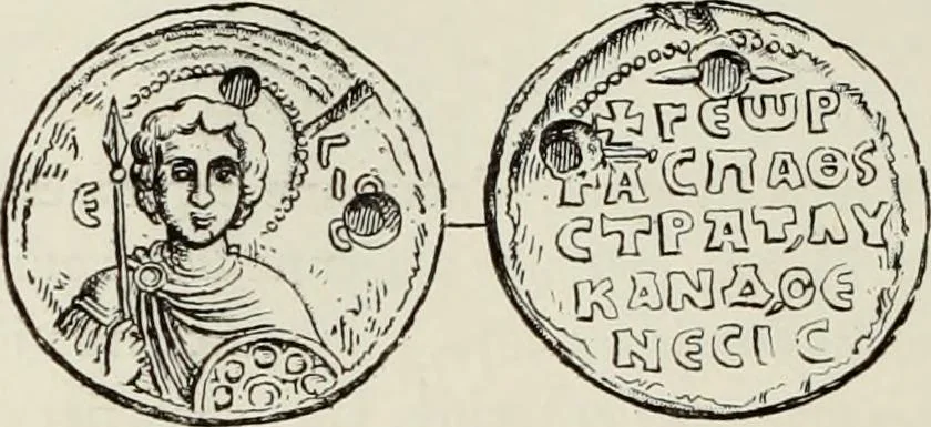 An illustration from Sigillographie de l'Empire byzantin, 1884, leaf 293