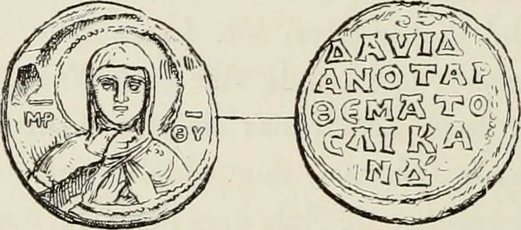 An illustration from Sigillographie de l'Empire byzantin, 1884, leaf 293