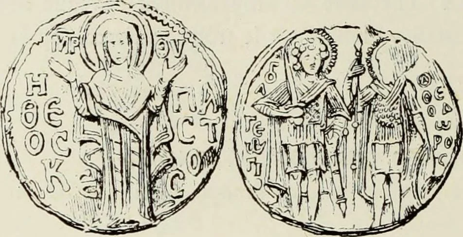 An illustration from Sigillographie de l'Empire byzantin, 1884, leaf 303