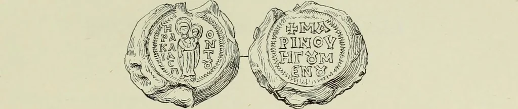 An illustration from Sigillographie de l'Empire byzantin, 1884, leaf 314