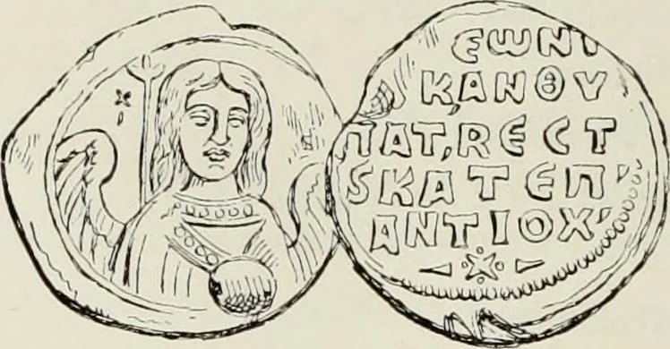 An illustration from Sigillographie de l'Empire byzantin, 1884, leaf 321