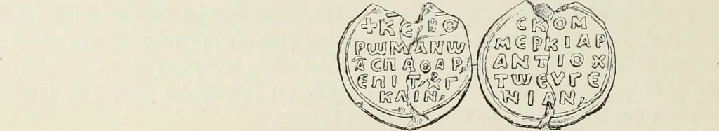 An illustration from Sigillographie de l'Empire byzantin, 1884, leaf 323