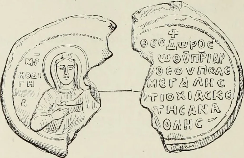 An illustration from Sigillographie de l'Empire byzantin, 1884, leaf 325