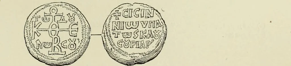 An illustration from Sigillographie de l'Empire byzantin, 1884, leaf 340