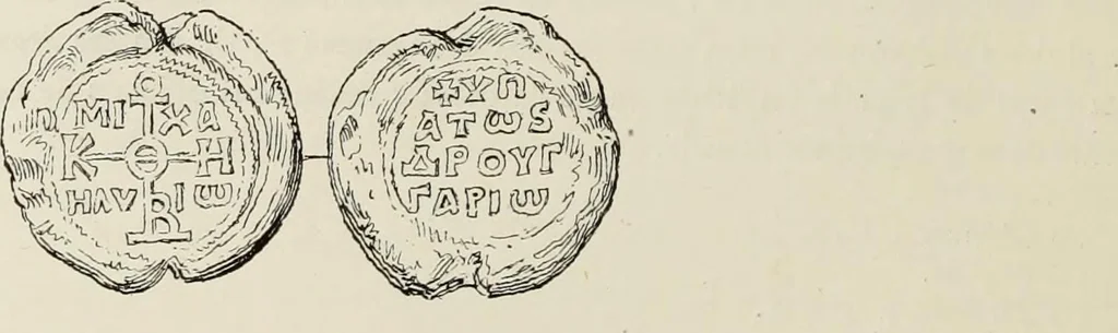 An illustration from Sigillographie de l'Empire byzantin, 1884, leaf 347