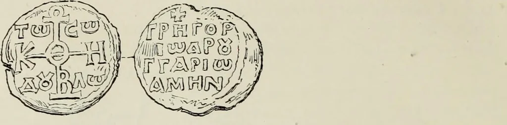 An illustration from Sigillographie de l'Empire byzantin, 1884, leaf 349