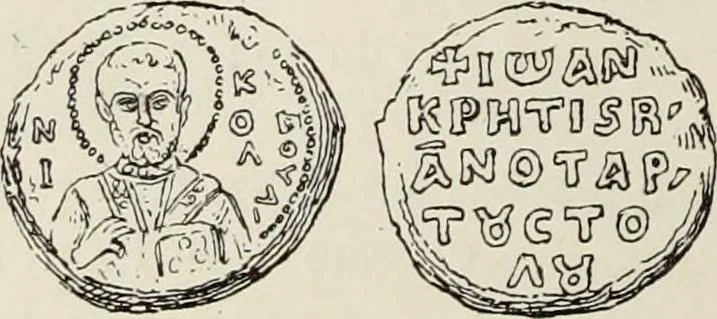 An illustration from Sigillographie de l'Empire byzantin, 1884, leaf 355