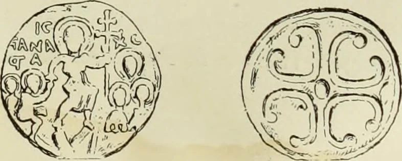 An illustration from Sigillographie de l'Empire byzantin, 1884, leaf 36