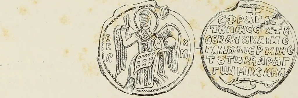 An illustration from Sigillographie de l'Empire byzantin, 1884, leaf 361