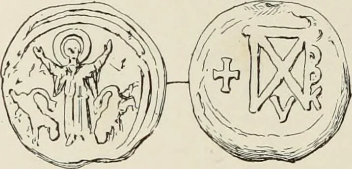 An illustration from Sigillographie de l'Empire byzantin, 1884, leaf 37