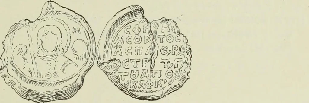An illustration from Sigillographie de l'Empire byzantin, 1884, leaf 374