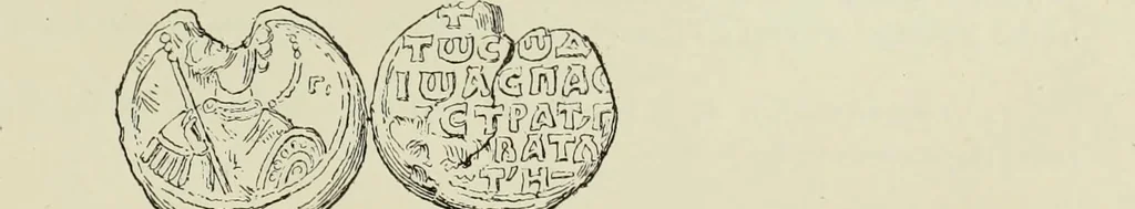 An illustration from Sigillographie de l'Empire byzantin, 1884, leaf 374