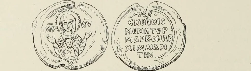 An illustration from Sigillographie de l'Empire byzantin, 1884, leaf 387