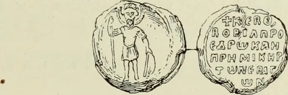 An illustration from Sigillographie de l'Empire byzantin, 1884, leaf 406