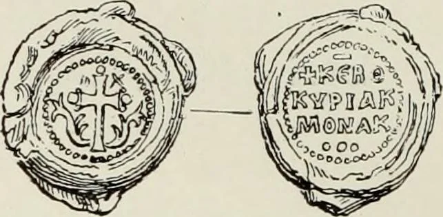 An illustration from Sigillographie de l'Empire byzantin, 1884, leaf 413