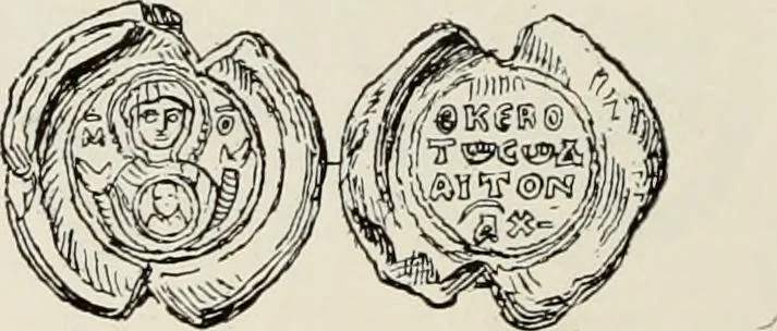 An illustration from Sigillographie de l'Empire byzantin, 1884, leaf 413