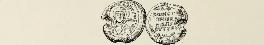 An illustration from Sigillographie de l'Empire byzantin, 1884, leaf 417