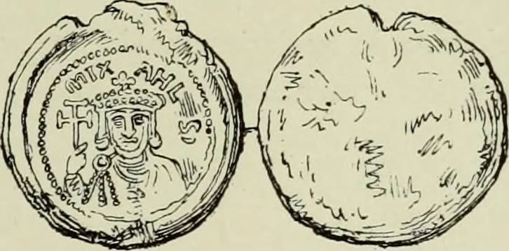 An illustration from Sigillographie de l'Empire byzantin, 1884, leaf 430