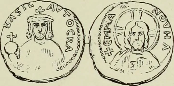 An illustration from Sigillographie de l'Empire byzantin, 1884, leaf 430