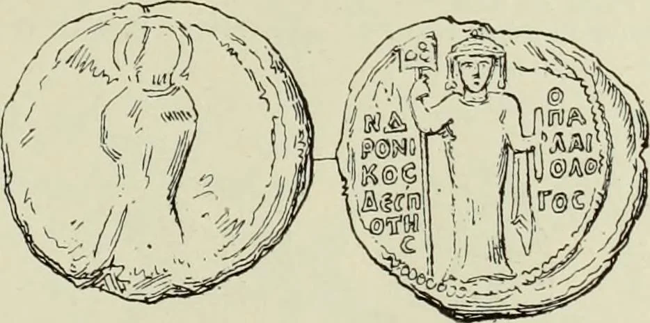 An illustration from Sigillographie de l'Empire byzantin, 1884, leaf 430