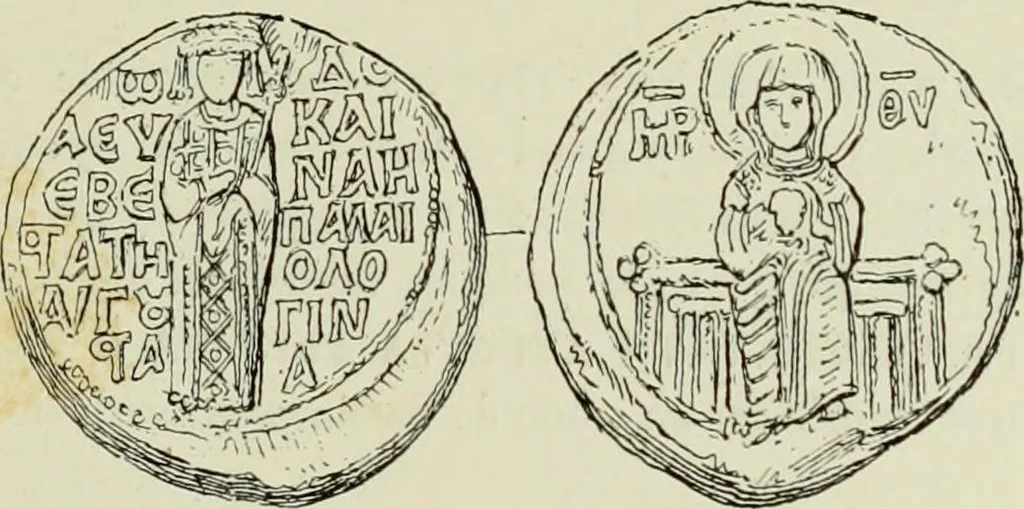 An illustration from Sigillographie de l'Empire byzantin, 1884, leaf 432