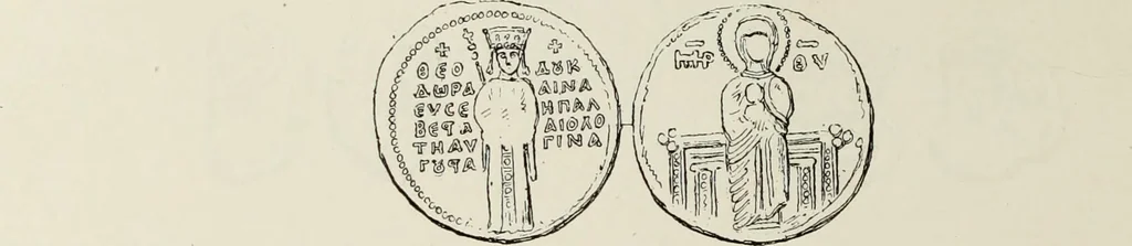 An illustration from Sigillographie de l'Empire byzantin, 1884, leaf 433
