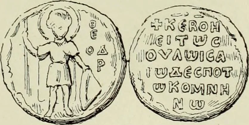 An illustration from Sigillographie de l'Empire byzantin, 1884, leaf 436