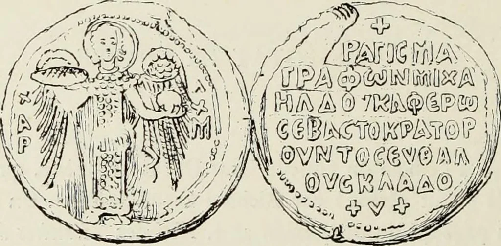 An illustration from Sigillographie de l'Empire byzantin, 1884, leaf 437