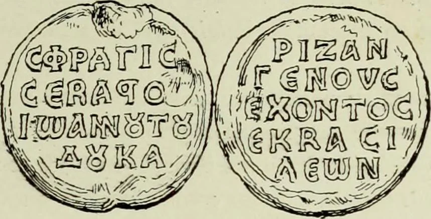 An illustration from Sigillographie de l'Empire byzantin, 1884, leaf 440