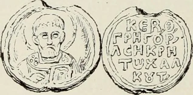 An illustration from Sigillographie de l'Empire byzantin, 1884, leaf 455