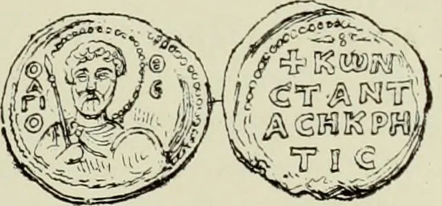 An illustration from Sigillographie de l'Empire byzantin, 1884, leaf 456