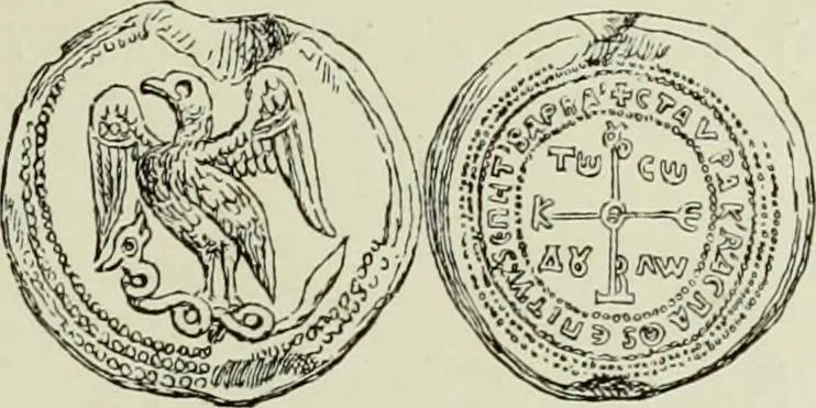 An illustration from Sigillographie de l'Empire byzantin, 1884, leaf 460