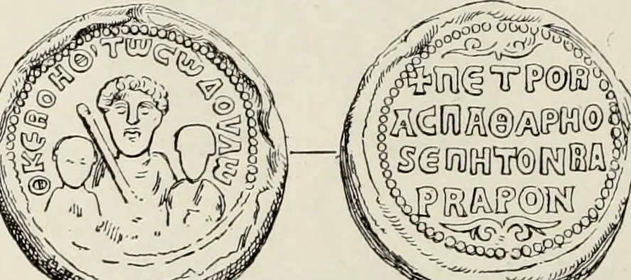 An illustration from Sigillographie de l'Empire byzantin, 1884, leaf 461