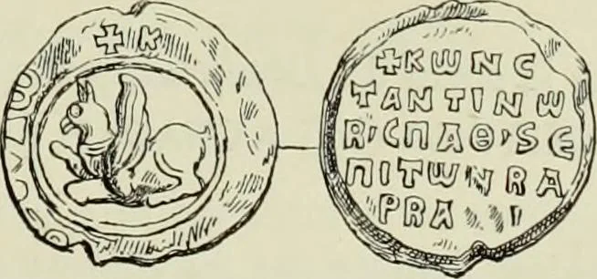 An illustration from Sigillographie de l'Empire byzantin, 1884, leaf 462