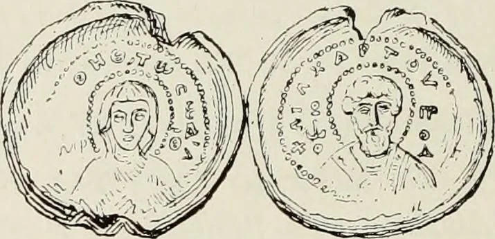 An illustration from Sigillographie de l'Empire byzantin, 1884, leaf 475